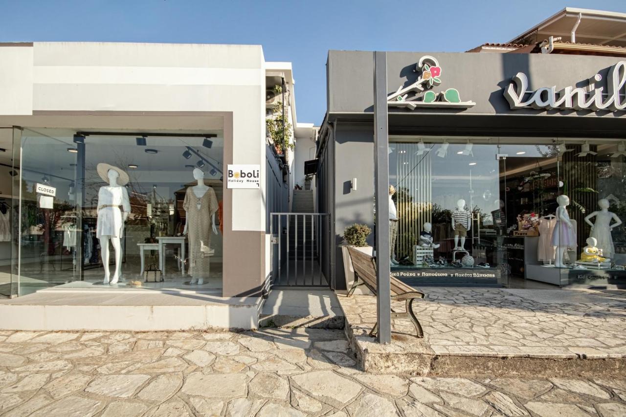 Apartament Armeria Corfu *